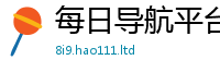 2025新澳天天正版免费观看既7777788888管家婆老家凤凰